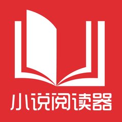 能办理菲律宾落地签的三类中国公民是哪些 应该注意什么 为您扫盲